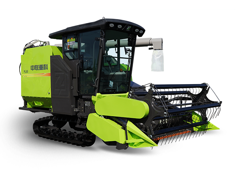 PL80 Crawler-Type Grain Combine Harvester